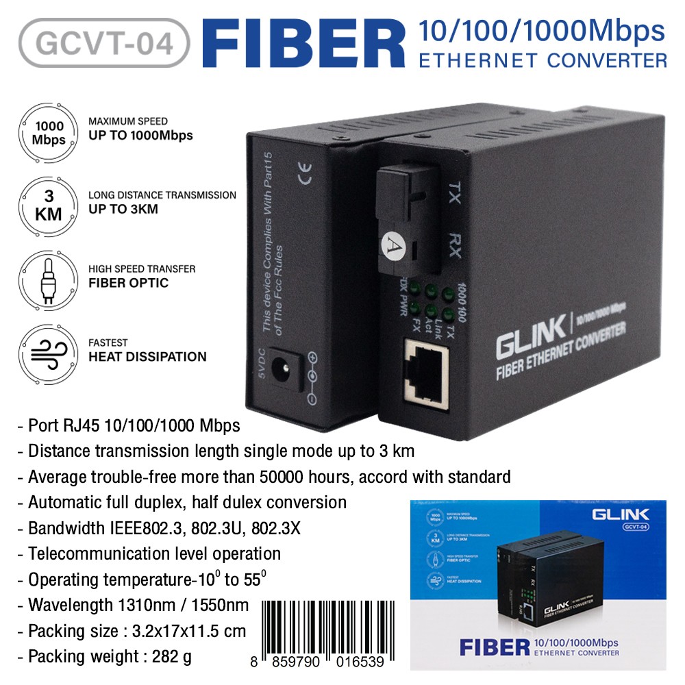 GLINK GCVT04 Media Converter Fiber 10/100/1000 3KM GLINK GCVT04 Media Converter Fiber 10/100/1000 3KM