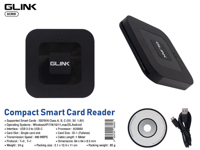 GLINK GCR01 COMPACT SMART CARD READER อ่านบัตรประชาชน