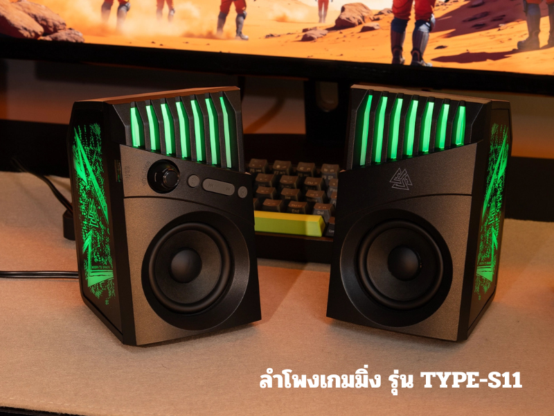 EGA ลำโพงเกมมิ่งไฟ 6สั เชื่อมต่อแบบBluetooth-USB-AUX EGA ลำโพงเกมมิ่งไฟ 6สั เชื่อมต่อแบบBluetooth-USB-AUX
