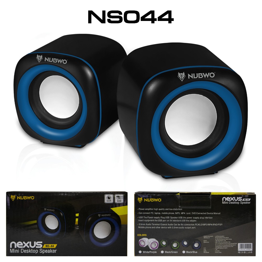 NUBWO ลำโพงคอมพิวเตอร์ตั้งโต๊ะ ขนาดเล็ก คละสี รุ่น NS044