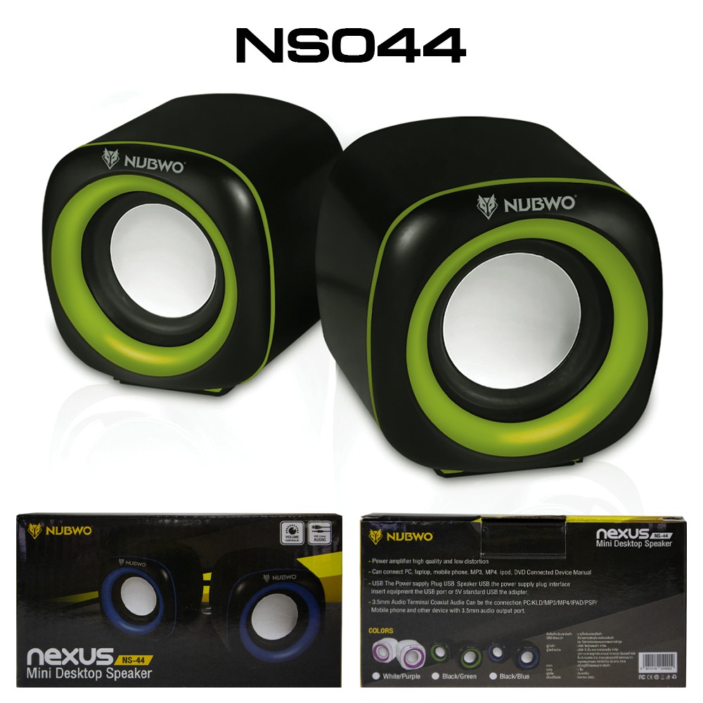 NUBWO ลำโพงคอมพิวเตอร์ตั้งโต๊ะ ขนาดเล็ก คละสี รุ่น NS044