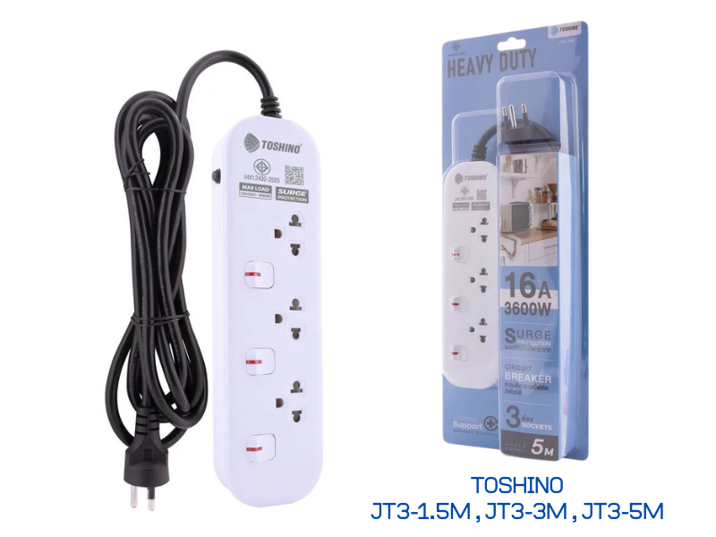 โตชิโน รางปลั๊กไฟ 4 ช่อง 4 สวิตช์ 3.0เมตร Toshino 16A 3600W มาตรฐาน มอก.