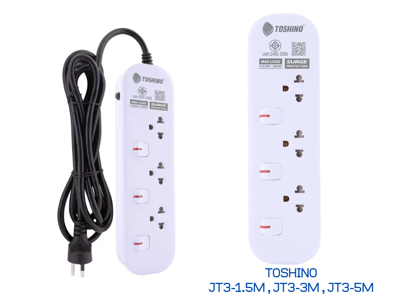 โตชิโน รางปลั๊กไฟ 4 ช่อง 4 สวิตช์ 3.0เมตร Toshino 16A 3600W มาตรฐาน มอก.
