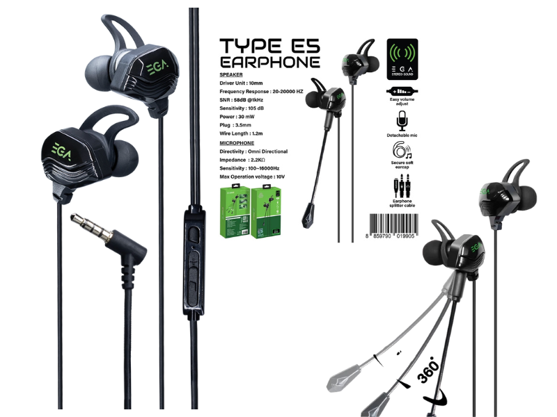 EGA หูฟัง Ear Phone รุ่น Type E5 หูฟังคุณภาพเสียงดี
