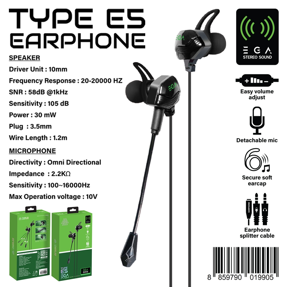 EGA หูฟัง Ear Phone รุ่น Type E5 หูฟังคุณภาพเสียงดี