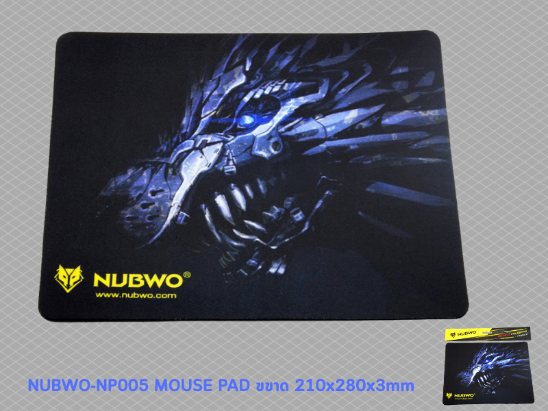 แผ่นรองเม้าส์ Nubwo ขนาด 295×250 mm. หนา3mm.