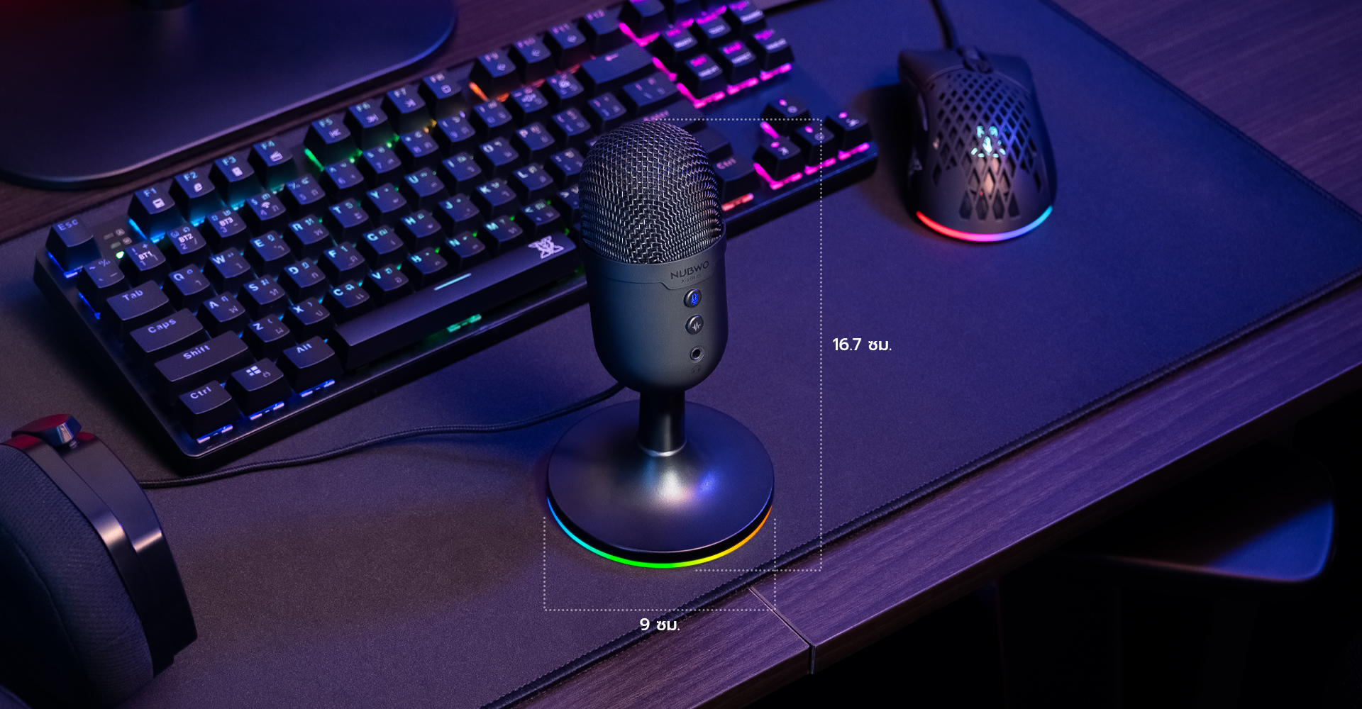 NUBWO  X700 ALMIGHTY  Microphone สำหรับสตรีมมิ่ง