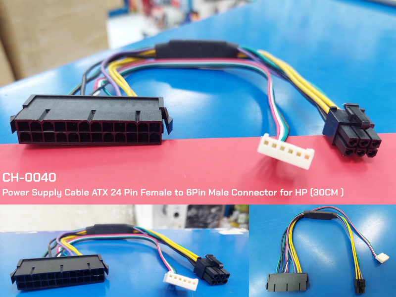 Power Supply Cable ATX 24 Pin Female to 6Pin Male