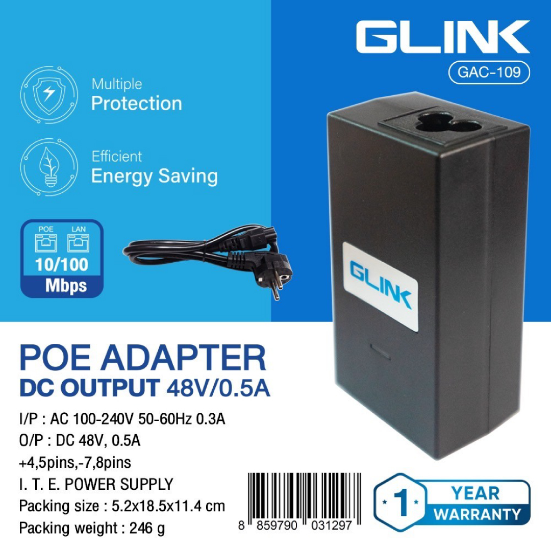 Glink อะแดปเตอร์ POE รุ่น GAC-109 POE Adapter สำหรับกล้องวงจรปิด