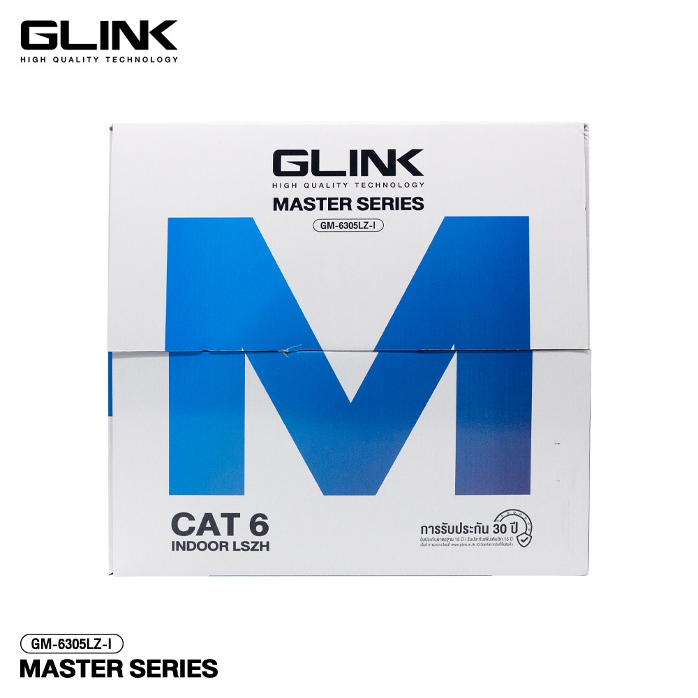Glink GM-6305LZ-1 Cable Lan Cat6 LSZH Master Series 305M (Indoor)