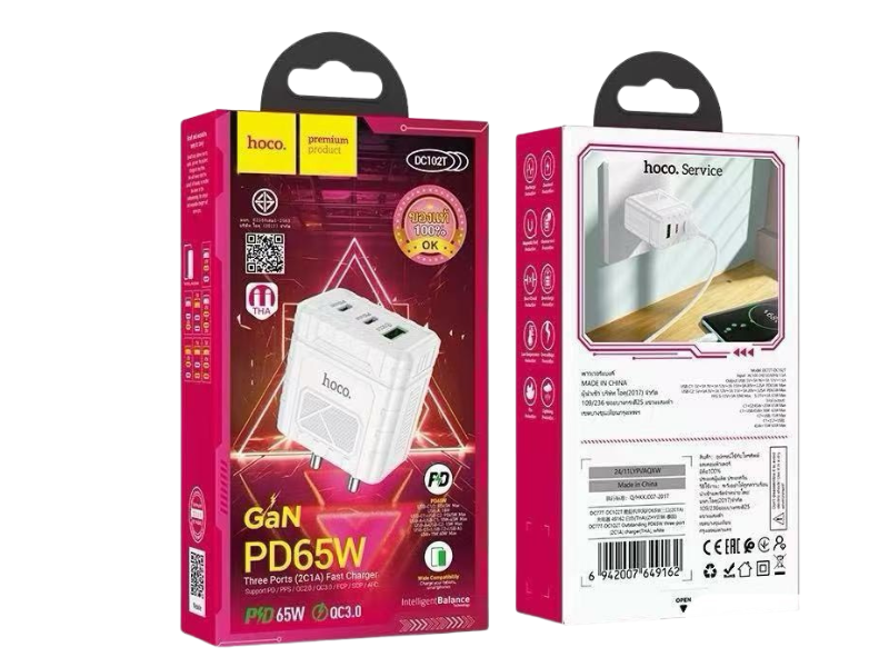 HOCO อะแดปเตอร์หัวชาร์จมือถือ 3 พอร์ต จ่ายไฟสูงสุด PD 65Watt
