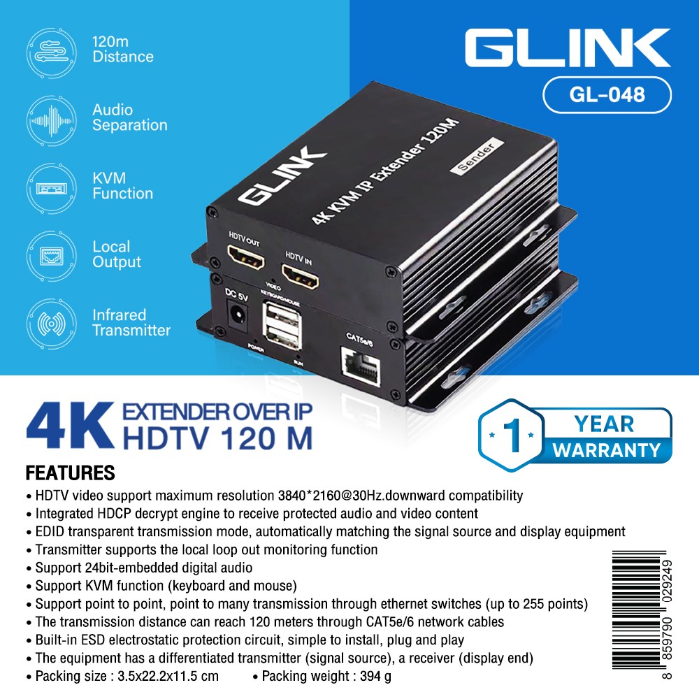 GLINK กล่องขยายสัญญาณ HDMI KVM EXTENDER 120 เมตร รุ่น GL-048 GLINK กล่องขยายสัญญาณ HDMI KVM EXTENDER 120 เมตร รุ่น GL-048
