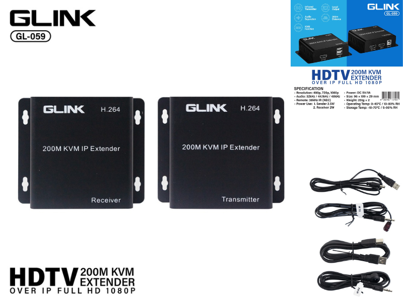 GLINK HDTV KVM EXTENDER 200M. OVER IP FULL HD 1080P รุ่นGL-059