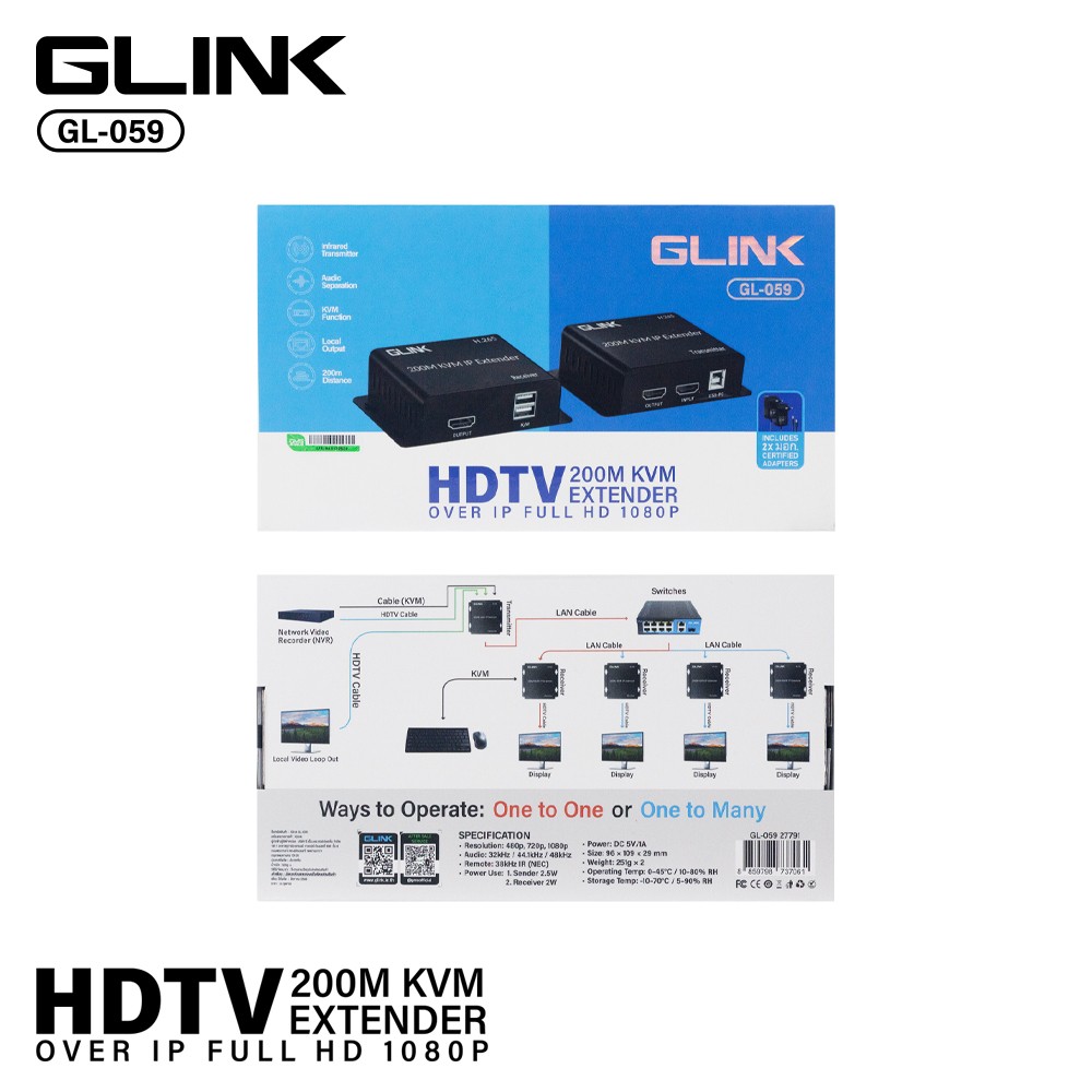 GLINK HDTV KVM EXTENDER 200M. OVER IP FULL HD 1080P รุ่นGL-059 GLINK HDTV KVM EXTENDER 200M. OVER IP FULL HD 1080P รุ่นGL-059