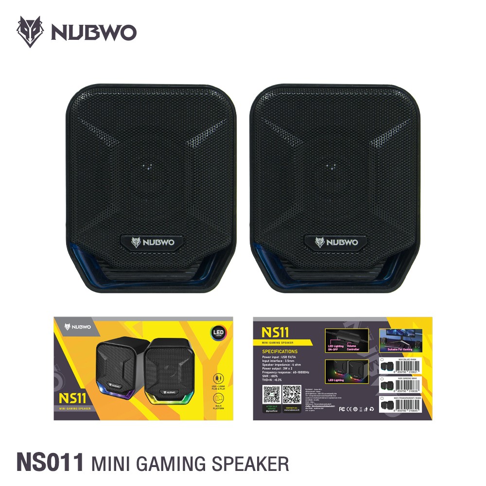 NUBWO USB SPEAKER ลำโพงคอมพิวเตอร์ตั้งโต๊ะ มีไฟ LED NUBWO USB SPEAKER ลำโพงคอมพิวเตอร์ตั้งโต๊ะ มีไฟ LED