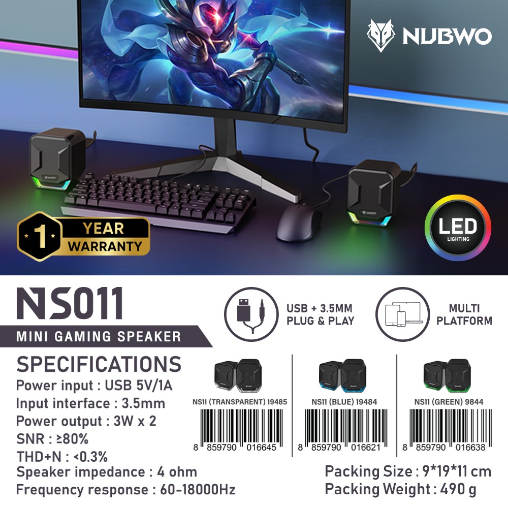 NUBWO USB SPEAKER ลำโพงคอมพิวเตอร์ตั้งโต๊ะ มีไฟ LED NUBWO USB SPEAKER ลำโพงคอมพิวเตอร์ตั้งโต๊ะ มีไฟ LED