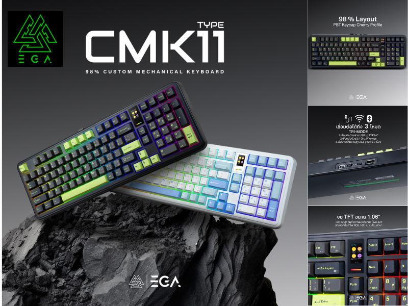 EGA Type CMK11 Custom Mechanical Keyboard 98%
