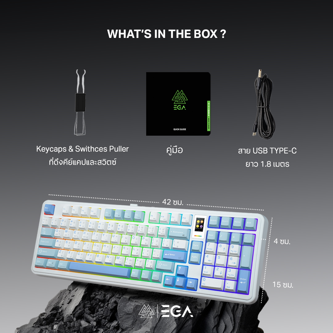 EGA Type CMK11 Custom Mechanical Keyboard 98%