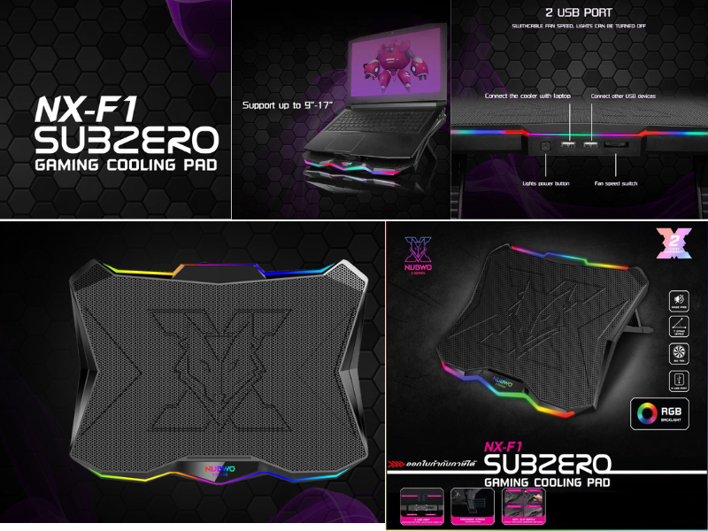พัดลมรองระบายความร้อนโน๊ตบุ๊คขนาด 14-17นิ้ว ยี่ห้อ NUBWO รุ่นNX-F1