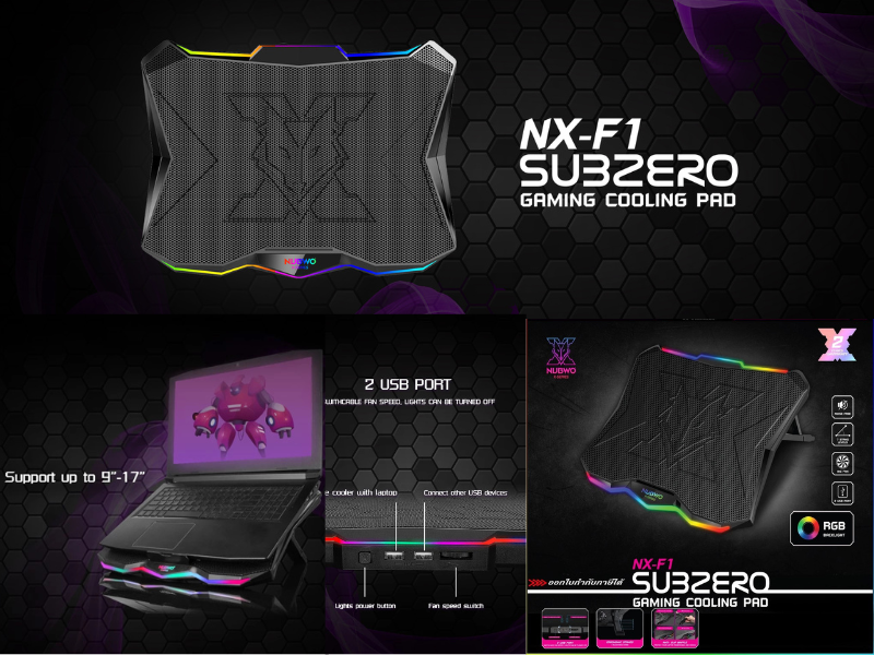 พัดลมรองระบายความร้อนโน๊ตบุ๊คขนาด 14-17นิ้ว ยี่ห้อ NUBWO รุ่นNX-F1