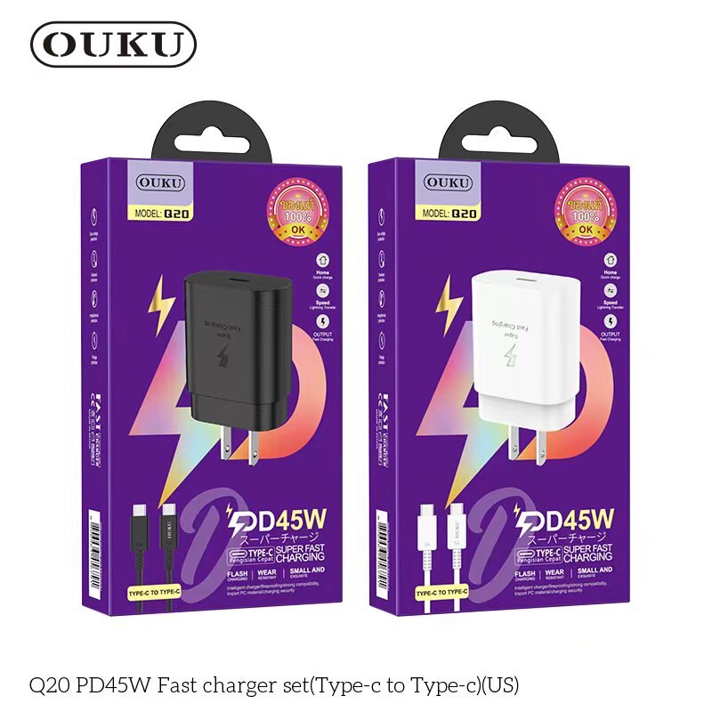 ชุดชาร์จมือถือพร้อมสายUSB-C จ่ายไฟเร็ว PD45W Fast Charger ยี่ห้อOUKU รุ่นQ20