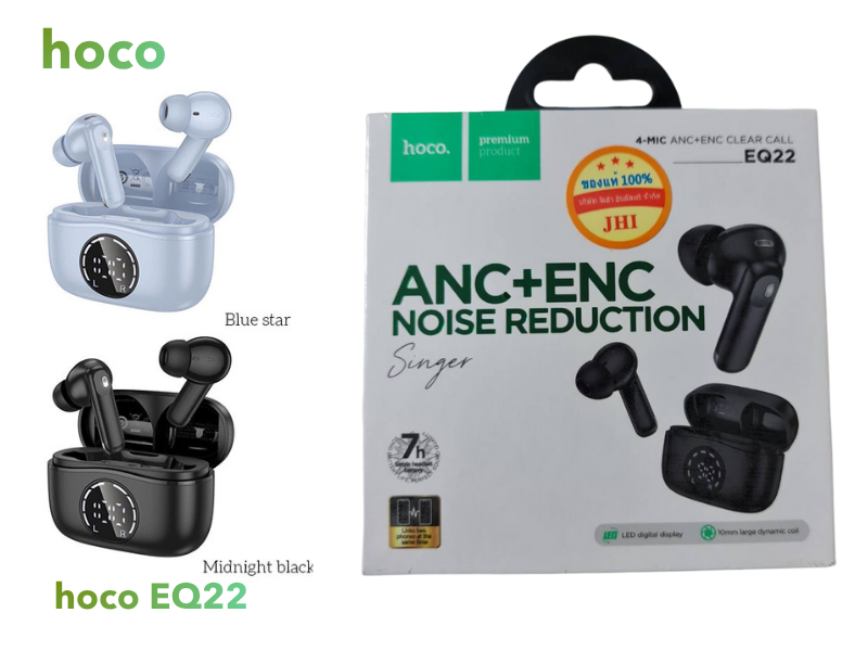 หูฟังมือถือแบบไร้สาย เชื่อมต่อผ่าน Bluetooth คละสี ยี่ห้อ hoco รุ่น EQ22