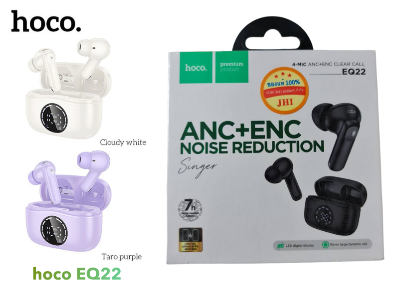 หูฟังมือถือแบบไร้สาย เชื่อมต่อผ่าน Bluetooth คละสี ยี่ห้อ hoco รุ่น EQ22