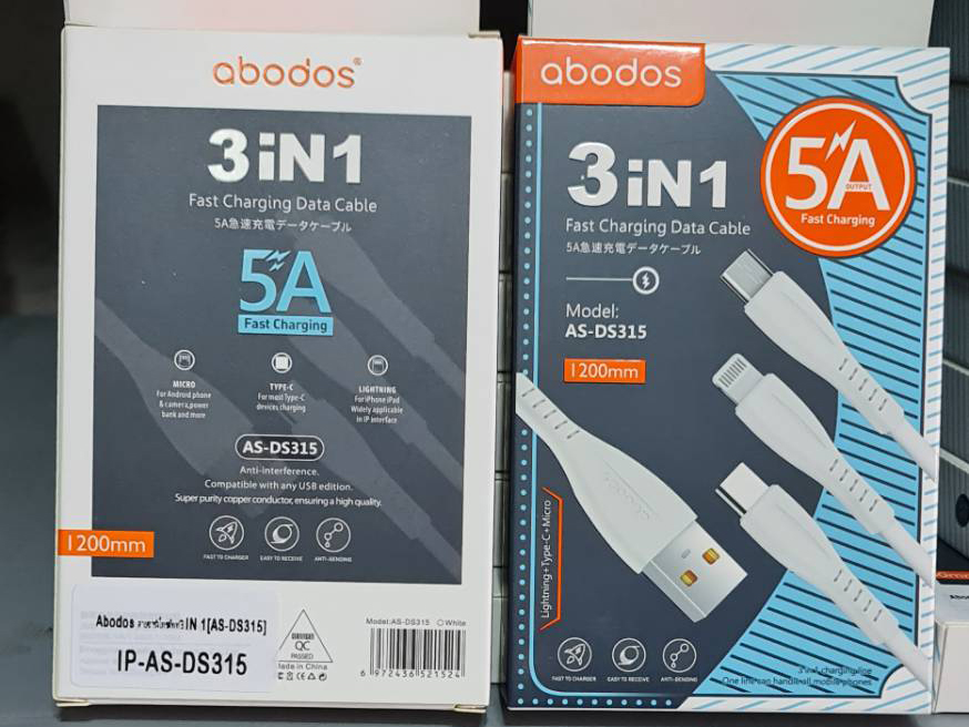 สายชาร์จมือถือแบบ 3-IN-1 ชาร์จได้ 3แบบ ยี่ห้อ abodos รุ่น AS-DS315
