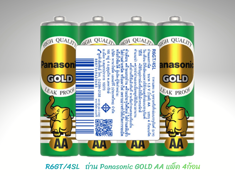 ถ่าน Panasonic GOLD AA แพ็ค 4ก้อน รุ่น R6GT/4SL
