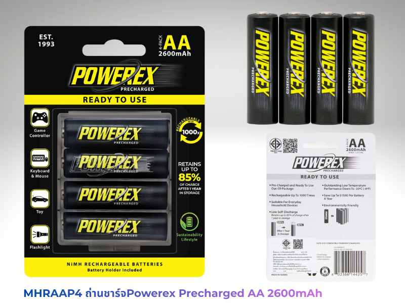 MHRAAP4 ถ่านชาร์จPowerex Precharged AA 2600mAh เเพ็ค 4 ก้อน