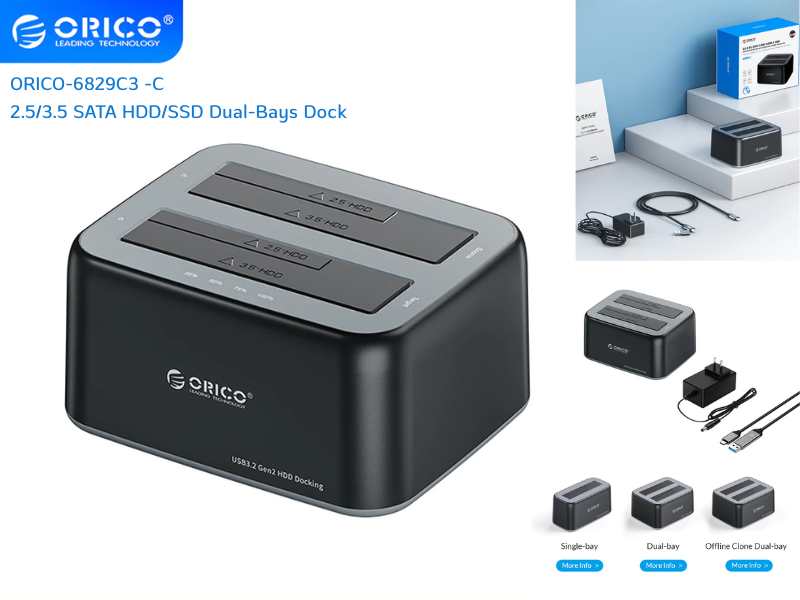 ORICO  2.5/3.5 SATA HDD/SSD Dual-Bays Dock โอริโก้ กล่องอ่านฮาร์ดดิสก์