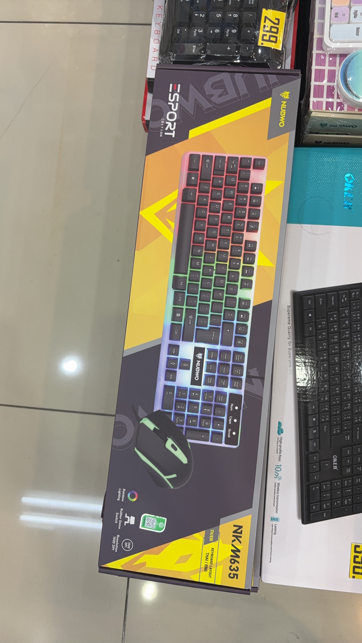 คีย์บอร์ด เกมมิ่ง nubwo รุ่น NKM635 ชุดคอมโบเซ๊ต สุดคุ้ม มีไฟ