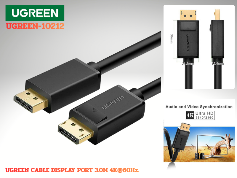 สายต่อสัญญาณภาพ DisplayPort (DP) รองรับ4K60Hz / FHD 1080p 144Hz สายต่อจอ 3เมตร