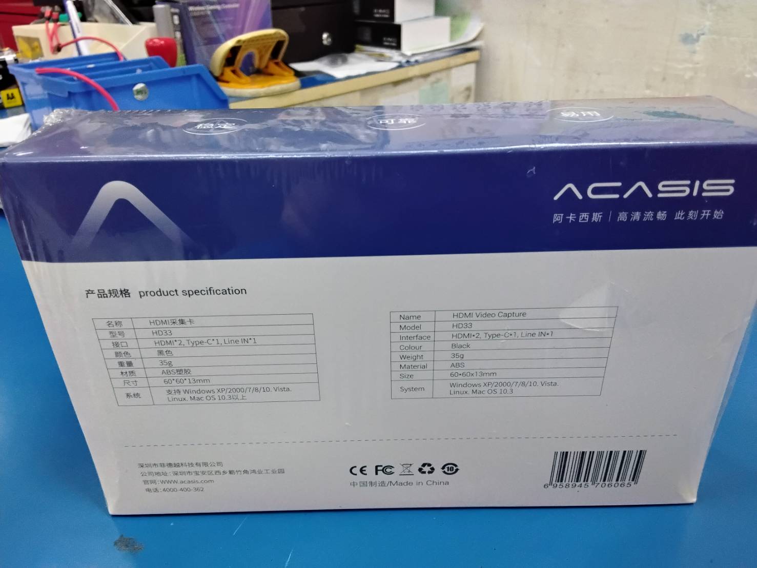 ACASIS การ์ดแคปเจอร์ 60FPS HDMI Video Capture Card 1080P