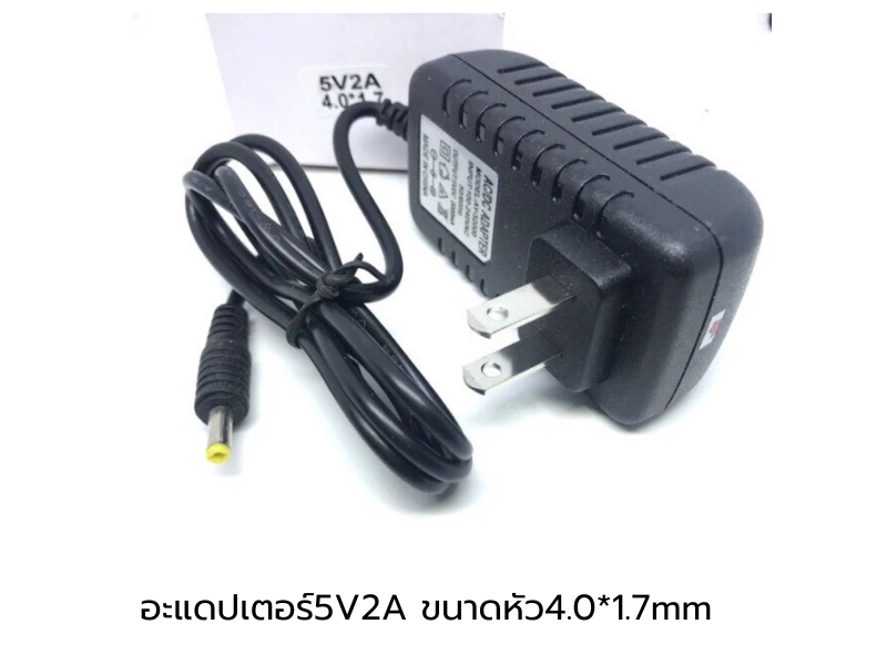 Adapter DC 5V 2A Power Supply Charger US Plug 4.0mm x 1.7mm 2000mA