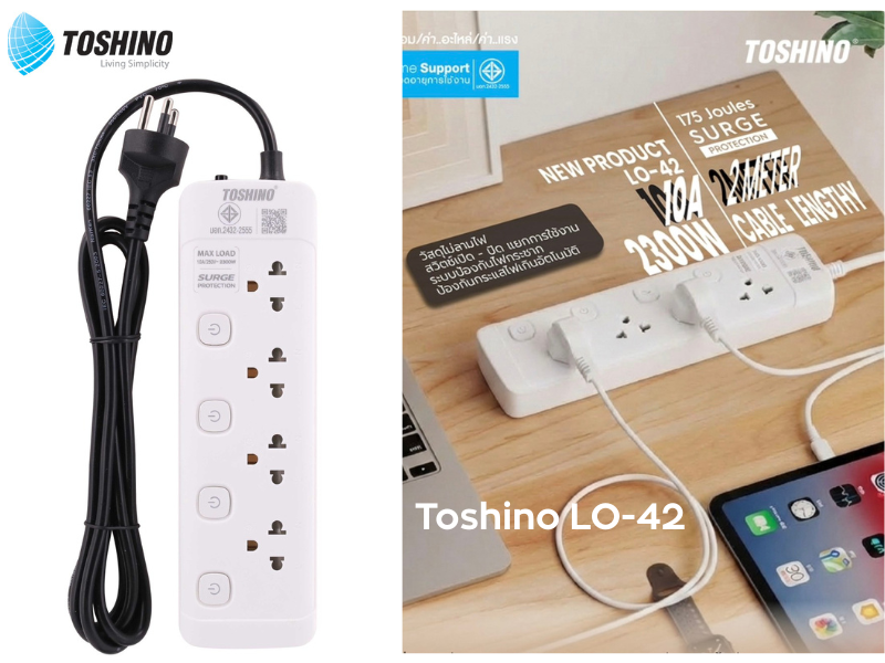 ปลั๊กไฟ TOSHINO รุ่น LO-42 รองรับกำลังไฟสูงสุด 2,500 วัตต์ สายยาว 2เมตร
