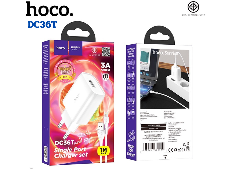 hoco อะแดปเตอร์ชาร์จมือถือ Adapter Charger USB-A 5V-3A-15W