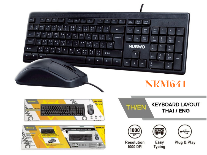 NUBWO NKM-641 USB SET ชุดเซ็ทคีย์บอร์ดและเมาส์ เสียงเงียบ
