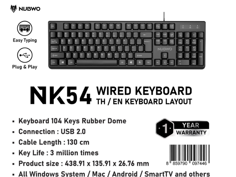 NUBWO NK54 USB KEYBOARD 104keys สีดำสายยาว 1.3เมตร