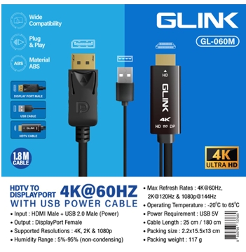 GLINK CABLE HDMI TO DISPLAY PORT 1.8M With USB Power 4K@60HZ.