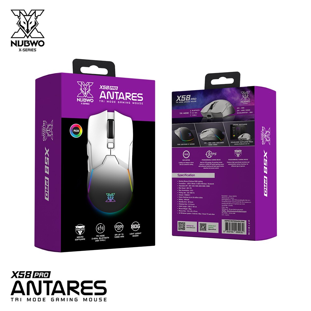 Nubwo เมาส์เกมมิ่ง Tri Mode Gaming Mouse เชื่อมต่อ 3 แบบ USB-C/2.4GHz/Bluetooth