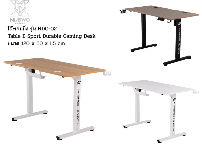 NUBWOโต๊ะคอมโต๊ะเกมส์มิ่ง ขนาด 120x60x1.5 CM. ปรับระดับความสูงได้ 3ระดับ