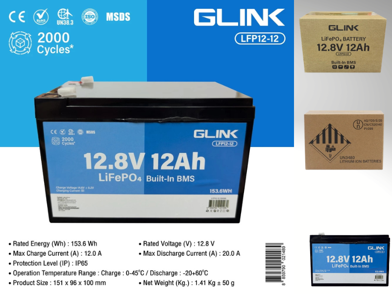 GLINK LFP12-12 Battery LiFePO4 12.8V-12A Built-In BMS แบตเตอรี่ มีระบบ BMS ในตัว