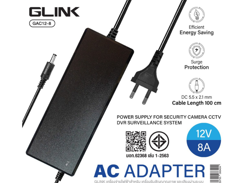 Glink GAC106 หม้อแปลง Adapter 12V8A สำหรับกล้องวงจรปิดและเครื่องบันทึก