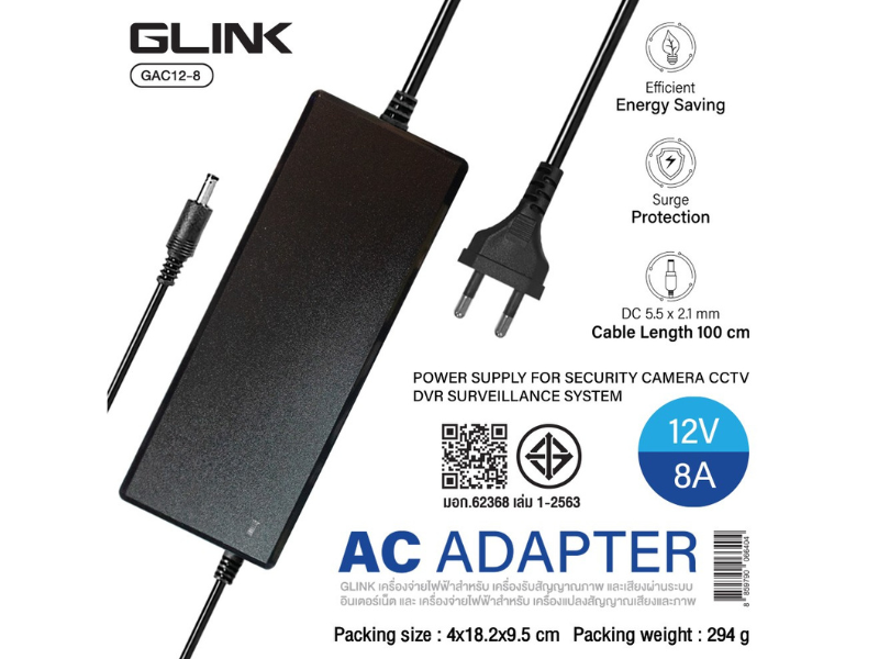 Glink GAC106 หม้อแปลง Adapter 12V8A สำหรับกล้องวงจรปิดและเครื่องบันทึก