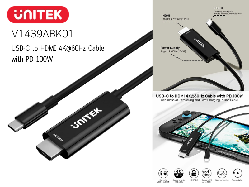 UNITEK CABLE USB-C TO HDMI M/M สายยาว 2เมตร 4K@60Hz with PD 100W