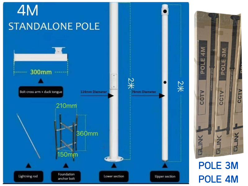 GLINK เสาพร้อมอุปกรณ์ติดตั้งกล้องวงจรปิด กล้องCCTV สูง 4 เมตร