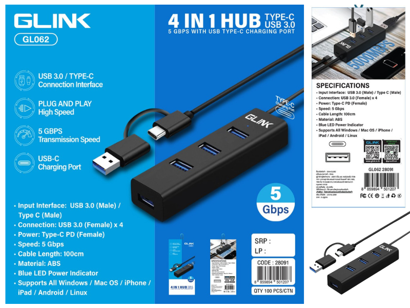GLINK 4 IN 1 HUB TYPE-C/USB 3.0 5Gbps WIith USB TYPE-C CHARGING