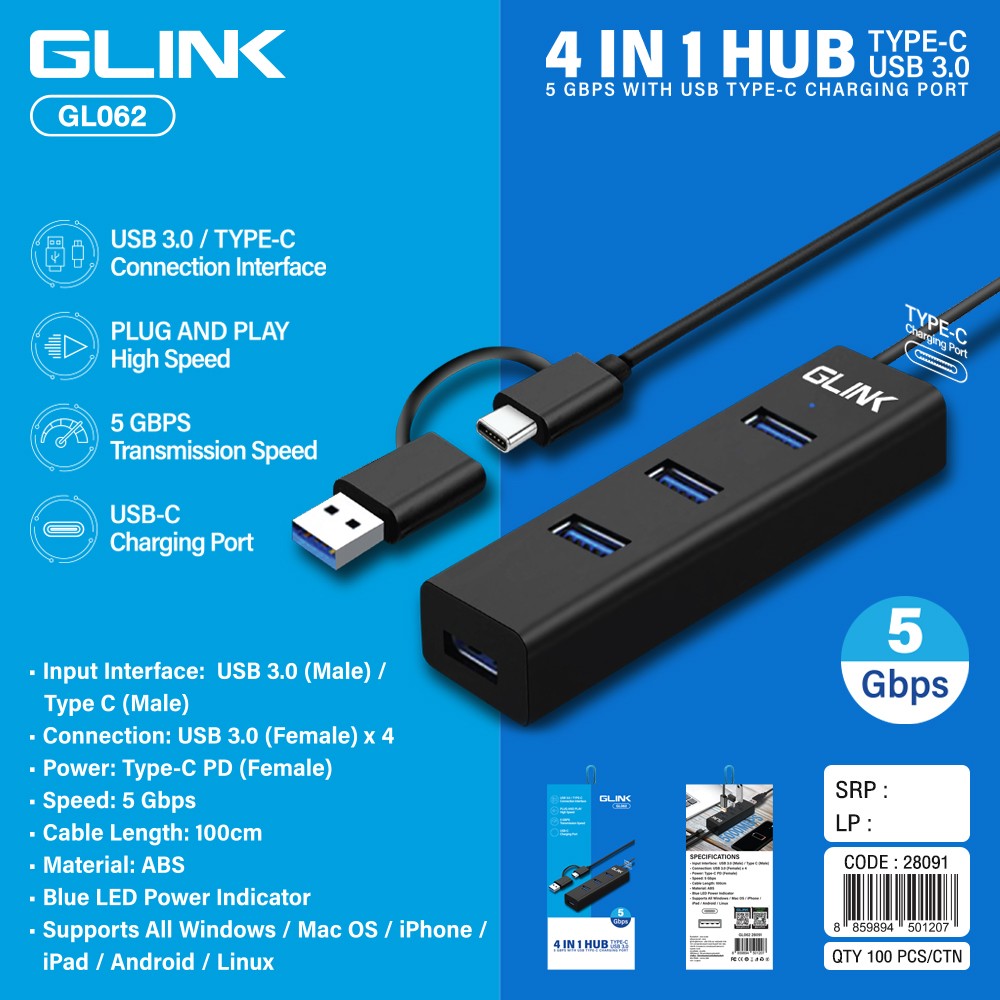 GLINK 4 IN 1 HUB TYPE-C/USB 3.0 5Gbps WIith USB TYPE-C CHARGING