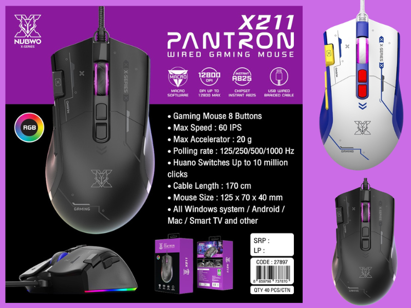 NUBWO X-SERIES USB RGB GAMING MOUSE 12800dpi Model X211
